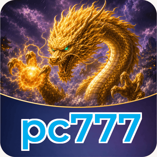 Ilustrasi alur memilih file pc777 di HP Android